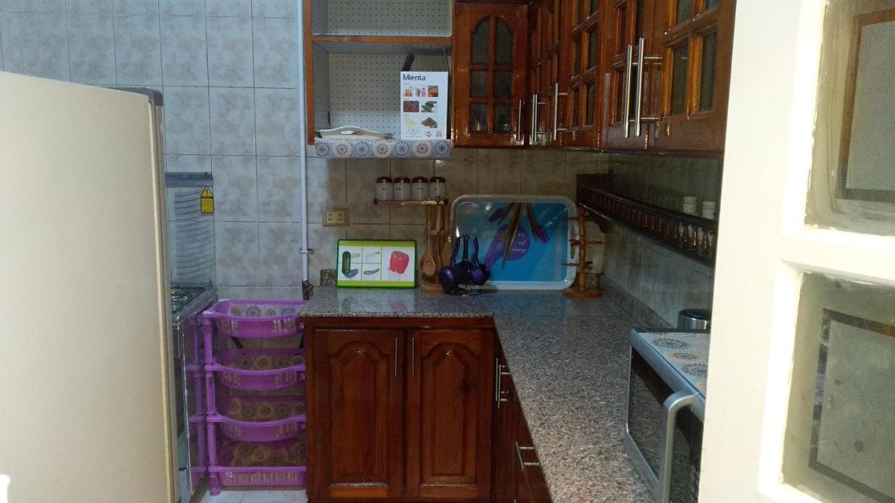 مكرم عبيد للعائلات فقط 21 (adults Only)